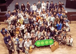 ともだちつくる時間ですよ！【新入生歓迎イベント 2026】