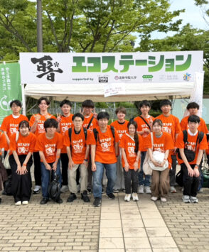 フェスをささえる体験！【百万石音楽祭2026】
