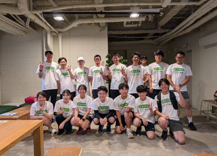 金沢マラソン2026_練習会①