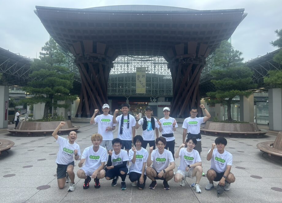 金沢マラソン2026_練習会⑥